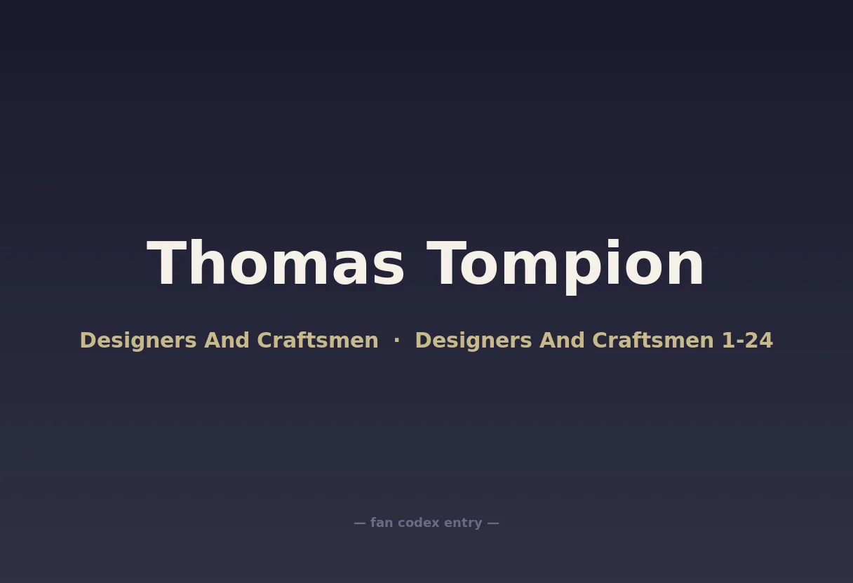 Thomas Tompion